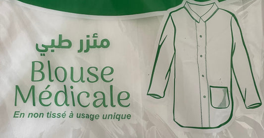 Blouse de protection (10 pièces)